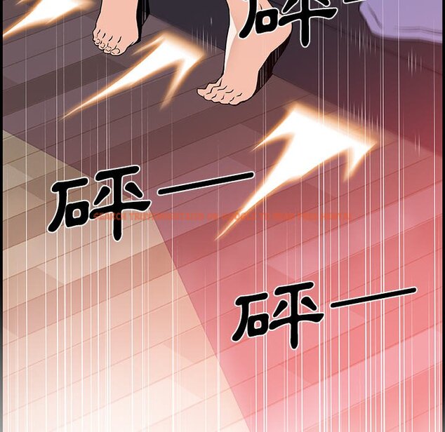 查看漫画你與我的小秘密 - 第24話 - tymanga.com中的1622236图片