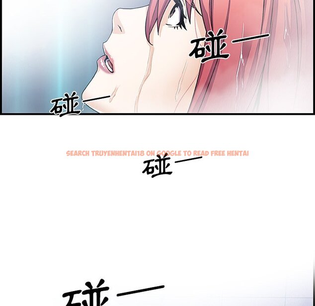 查看漫画你與我的小秘密 - 第24話 - tymanga.com中的1622246图片
