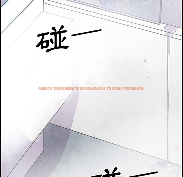 查看漫画你與我的小秘密 - 第24話 - tymanga.com中的1622249图片