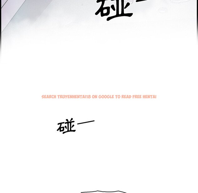查看漫画你與我的小秘密 - 第24話 - tymanga.com中的1622250图片