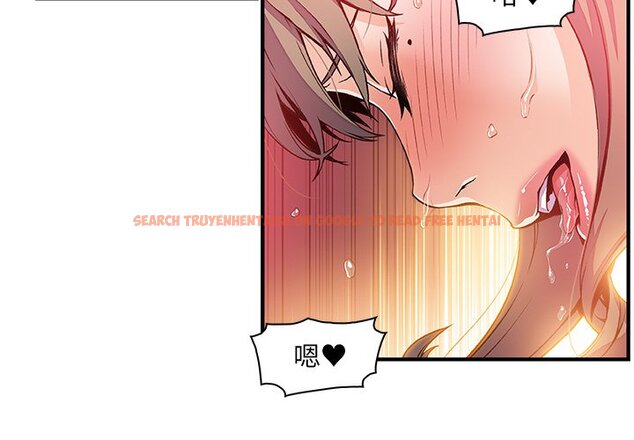 查看漫画你與我的小秘密 - 第25話 - tymanga.com中的1622255图片