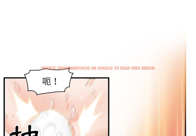 查看漫画你與我的小秘密 - 第25話 - tymanga.com中的1622256图片