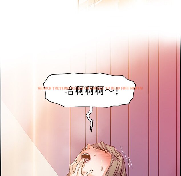 查看漫画你與我的小秘密 - 第25話 - tymanga.com中的1622259图片