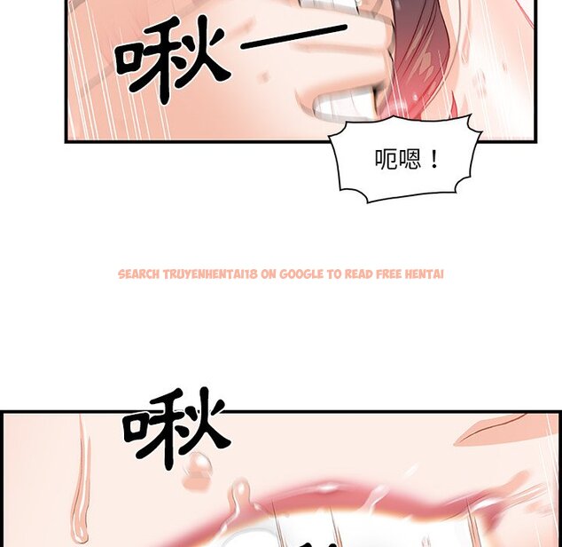 查看漫画你與我的小秘密 - 第25話 - tymanga.com中的1622267图片