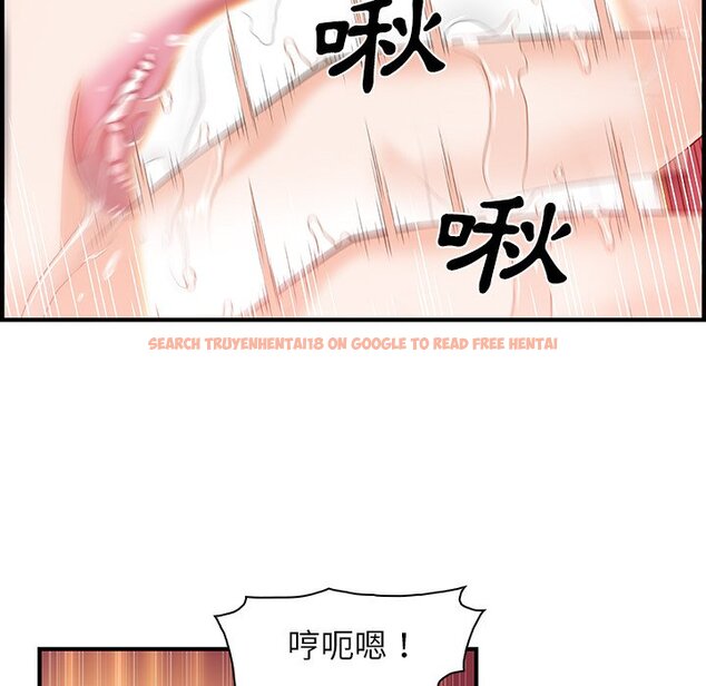 查看漫画你與我的小秘密 - 第25話 - tymanga.com中的1622268图片