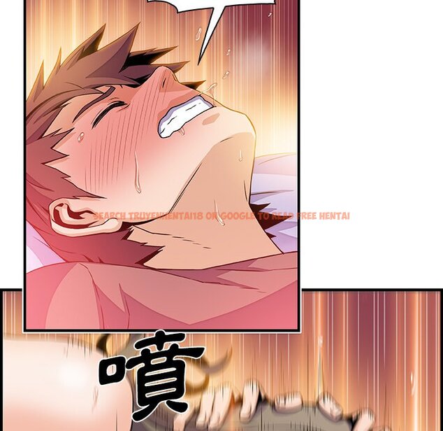 查看漫画你與我的小秘密 - 第25話 - tymanga.com中的1622269图片