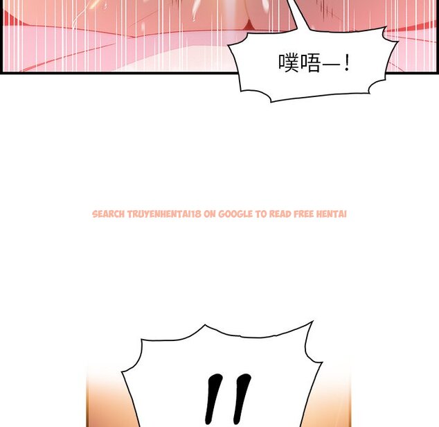 查看漫画你與我的小秘密 - 第25話 - tymanga.com中的1622271图片