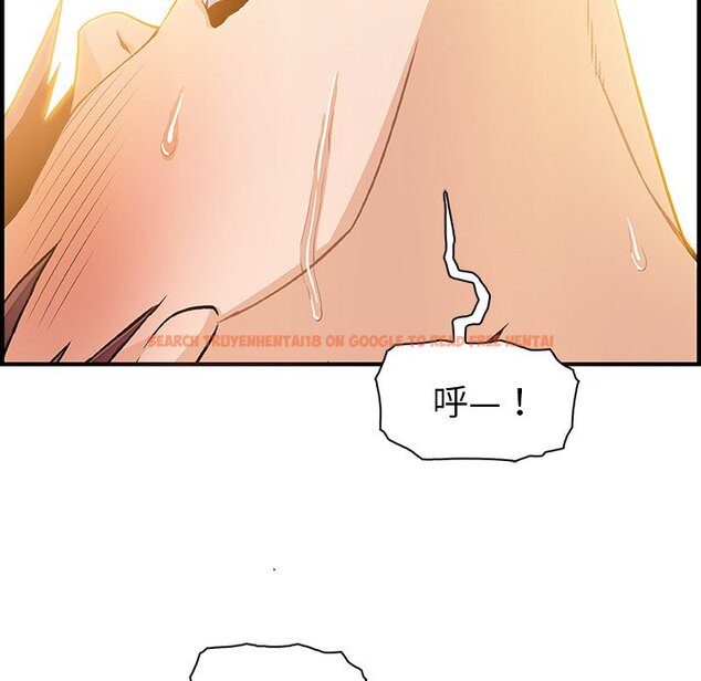 查看漫画你與我的小秘密 - 第25話 - tymanga.com中的1622275图片