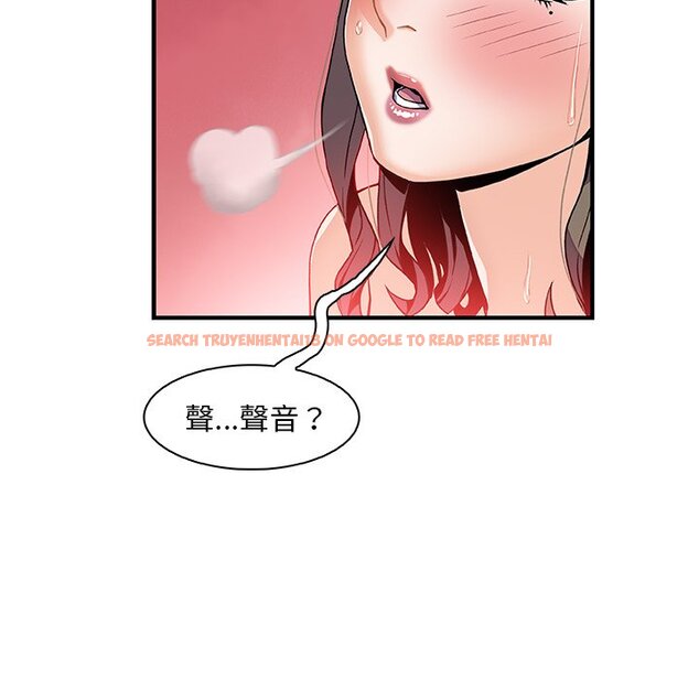 查看漫画你與我的小秘密 - 第25話 - tymanga.com中的1622284图片