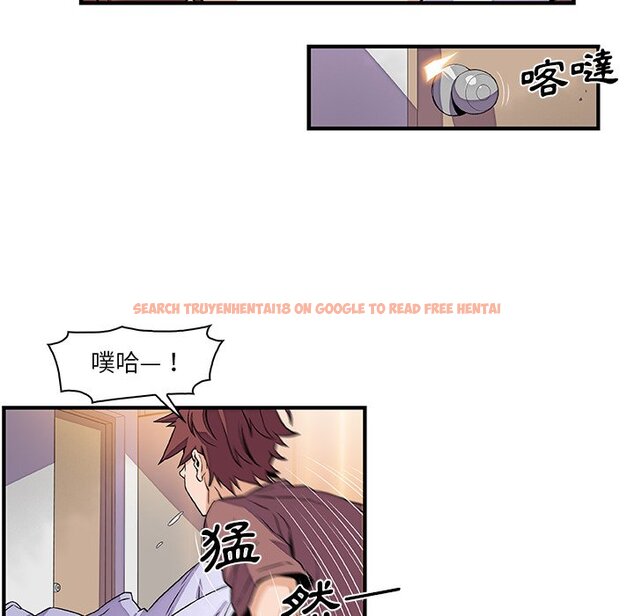 查看漫画你與我的小秘密 - 第25話 - tymanga.com中的1622289图片