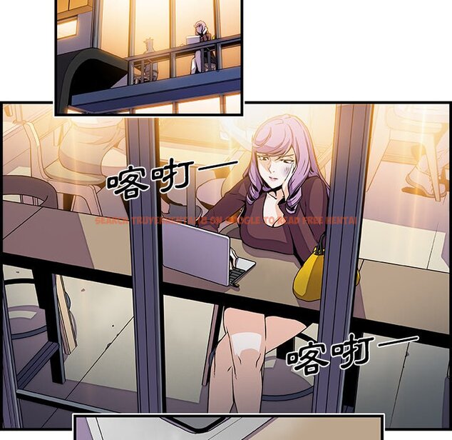 查看漫画你與我的小秘密 - 第25話 - tymanga.com中的1622297图片