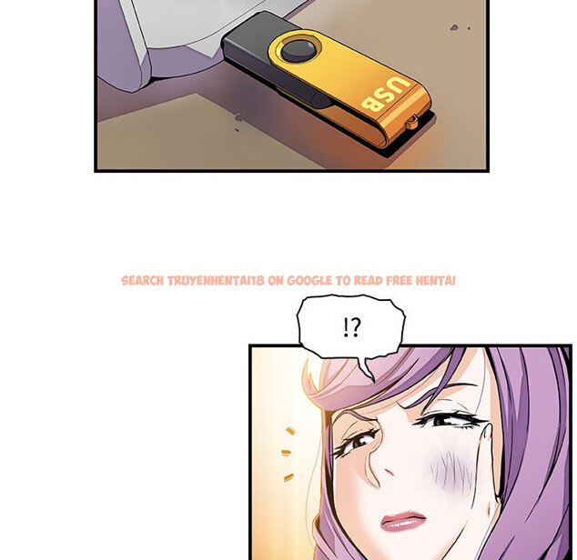 查看漫画你與我的小秘密 - 第25話 - tymanga.com中的1622298图片