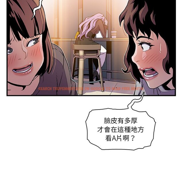 查看漫画你與我的小秘密 - 第25話 - tymanga.com中的1622305图片