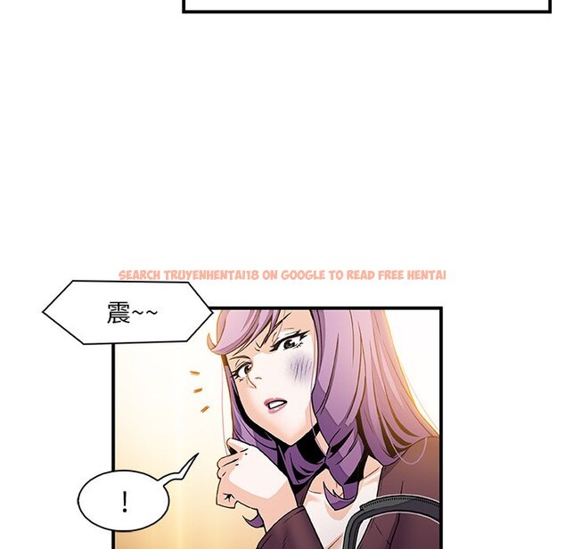 查看漫画你與我的小秘密 - 第25話 - tymanga.com中的1622309图片