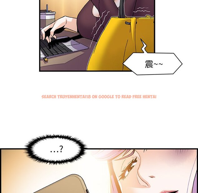 查看漫画你與我的小秘密 - 第25話 - tymanga.com中的1622310图片