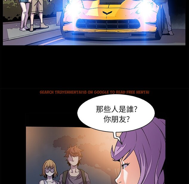 查看漫画你與我的小秘密 - 第25話 - tymanga.com中的1622318图片
