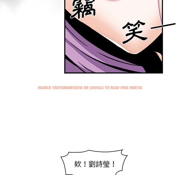 查看漫画你與我的小秘密 - 第25話 - tymanga.com中的1622328图片