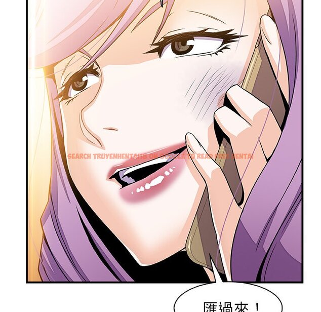 查看漫画你與我的小秘密 - 第25話 - tymanga.com中的1622331图片