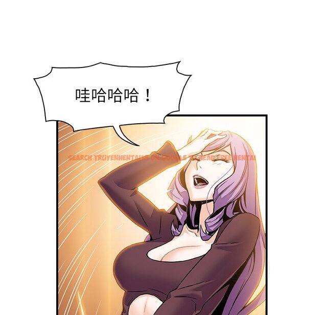 查看漫画你與我的小秘密 - 第25話 - tymanga.com中的1622343图片