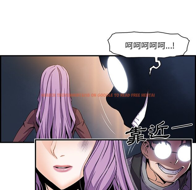 查看漫画你與我的小秘密 - 第26話 - tymanga.com中的1622375图片