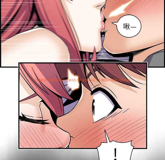 查看漫画你與我的小秘密 - 第26話 - tymanga.com中的1622401图片