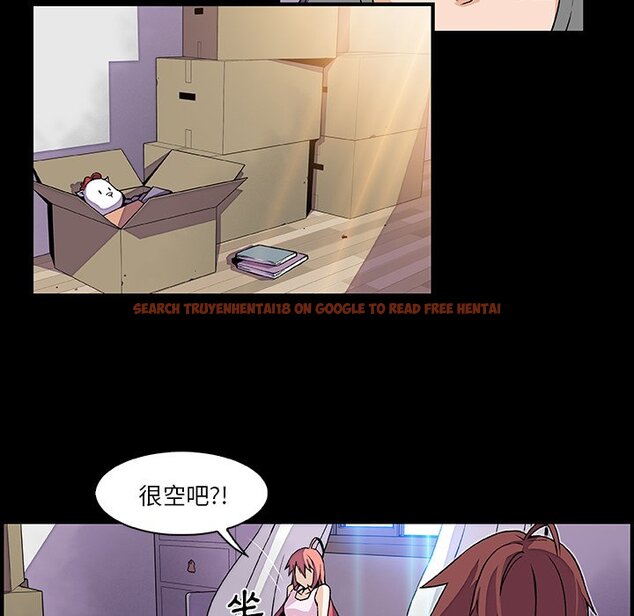 查看漫画你與我的小秘密 - 第26話 - tymanga.com中的1622403图片