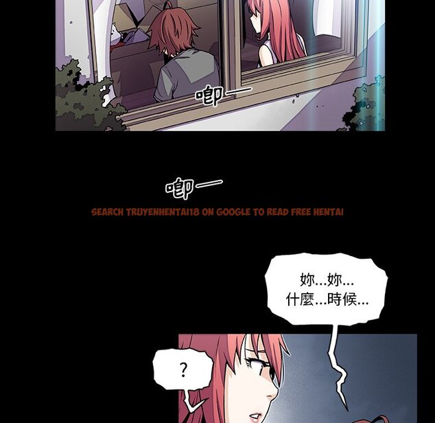 查看漫画你與我的小秘密 - 第26話 - tymanga.com中的1622405图片
