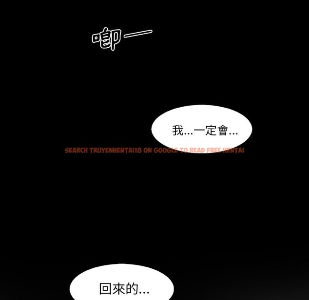 查看漫画你與我的小秘密 - 第26話 - tymanga.com中的1622415图片