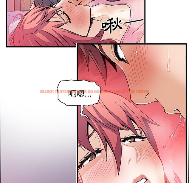 查看漫画你與我的小秘密 - 第26話 - tymanga.com中的1622420图片