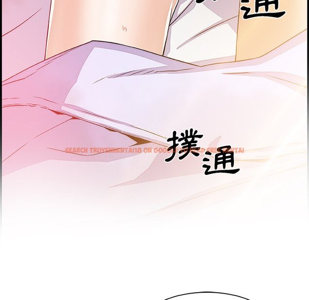 查看漫画你與我的小秘密 - 第26話 - tymanga.com中的1622423图片