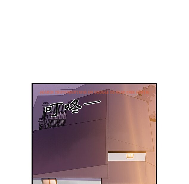 查看漫画你與我的小秘密 - 第26話 - tymanga.com中的1622427图片