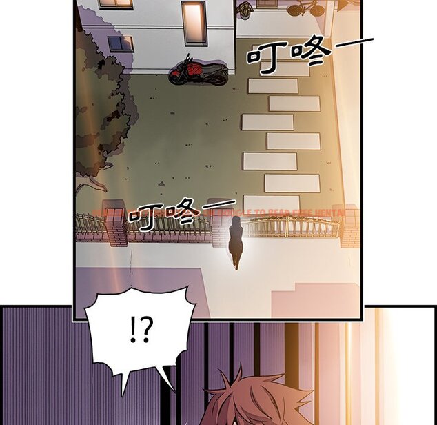 查看漫画你與我的小秘密 - 第26話 - tymanga.com中的1622428图片