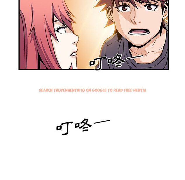 查看漫画你與我的小秘密 - 第26話 - tymanga.com中的1622430图片
