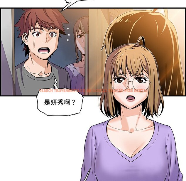 查看漫画你與我的小秘密 - 第27話 - tymanga.com中的1622436图片