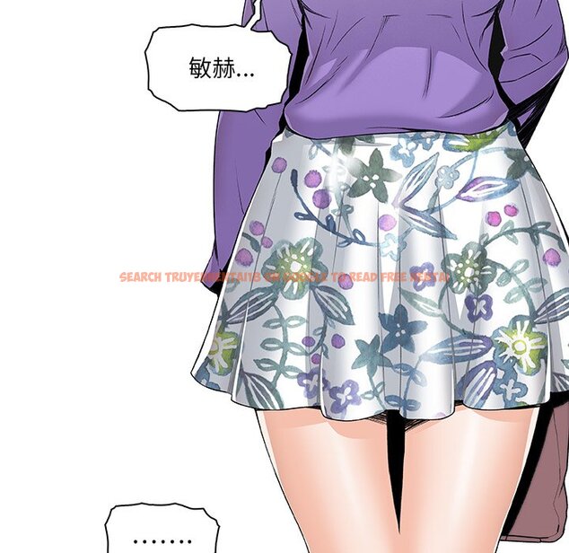 查看漫画你與我的小秘密 - 第27話 - tymanga.com中的1622437图片