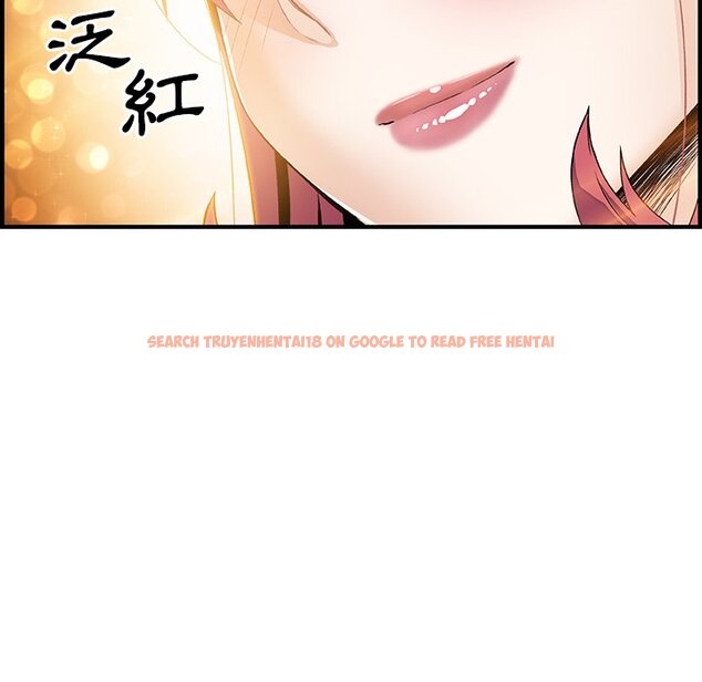 查看漫画你與我的小秘密 - 第27話 - tymanga.com中的1622447图片