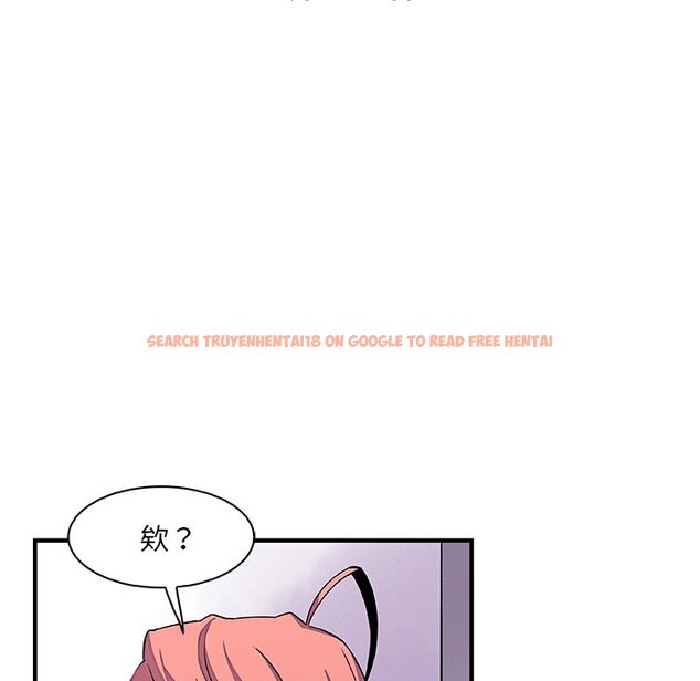 查看漫画你與我的小秘密 - 第27話 - tymanga.com中的1622451图片
