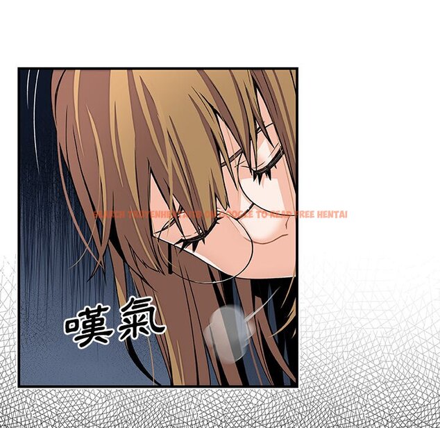 查看漫画你與我的小秘密 - 第27話 - tymanga.com中的1622471图片