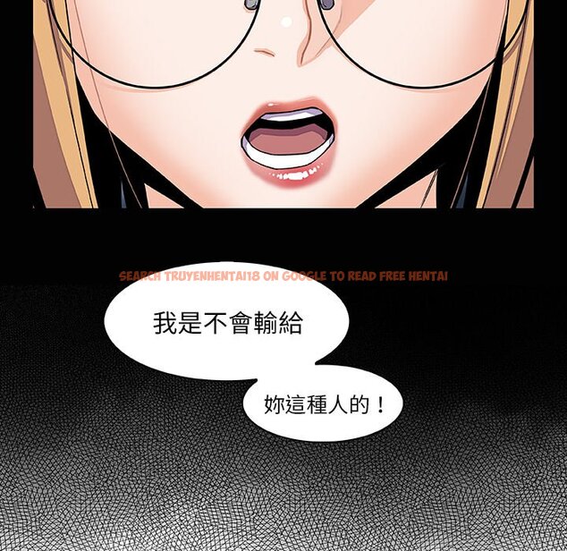 查看漫画你與我的小秘密 - 第27話 - tymanga.com中的1622473图片