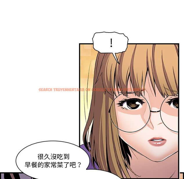 查看漫画你與我的小秘密 - 第27話 - tymanga.com中的1622482图片