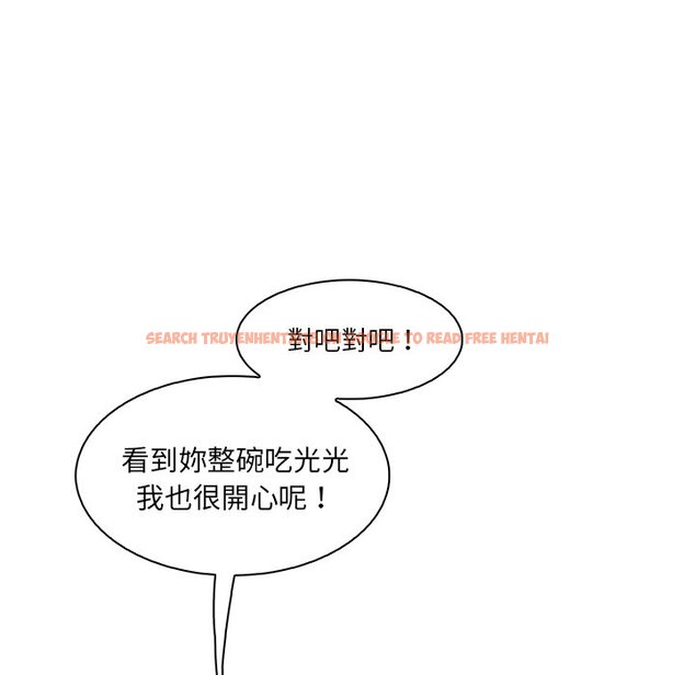 查看漫画你與我的小秘密 - 第27話 - tymanga.com中的1622484图片