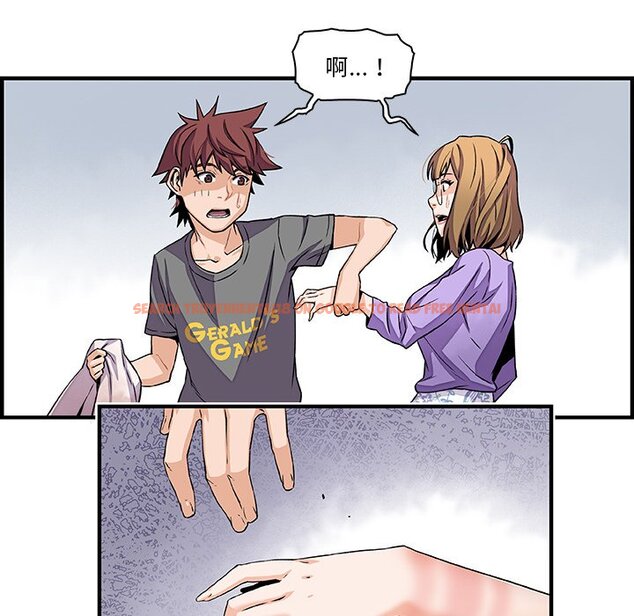 查看漫画你與我的小秘密 - 第27話 - tymanga.com中的1622495图片