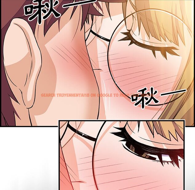 查看漫画你與我的小秘密 - 第27話 - tymanga.com中的1622504图片