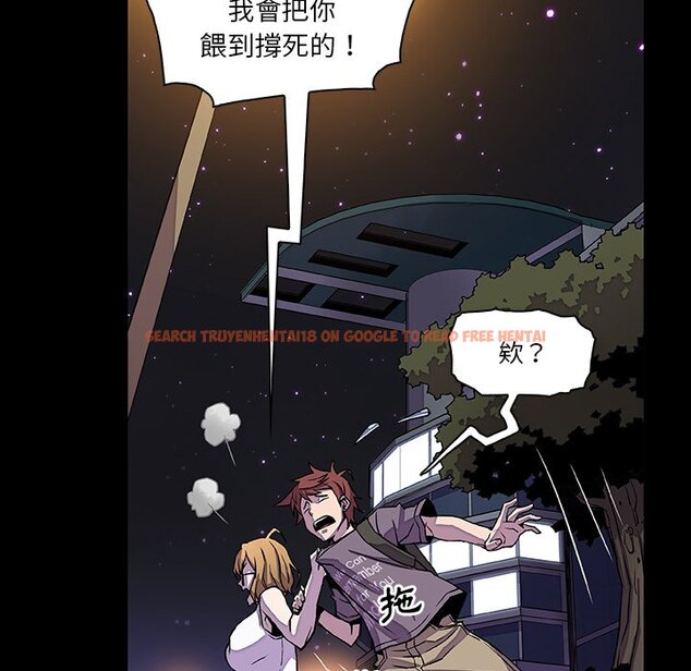 查看漫画你與我的小秘密 - 第27話 - tymanga.com中的1622509图片