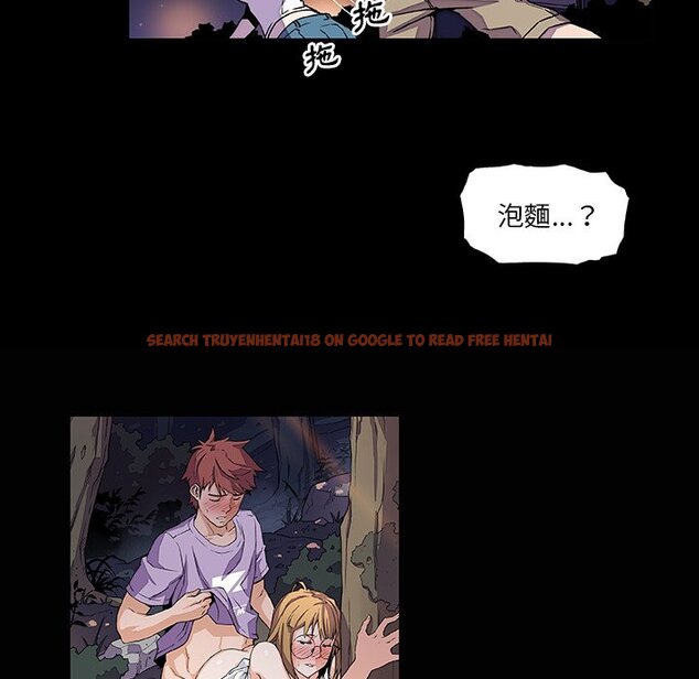 查看漫画你與我的小秘密 - 第27話 - tymanga.com中的1622510图片