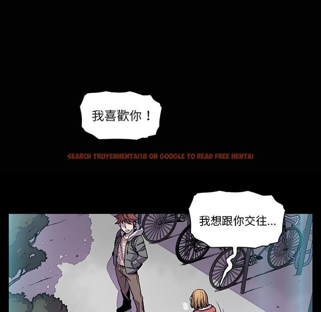 查看漫画你與我的小秘密 - 第27話 - tymanga.com中的1622513图片