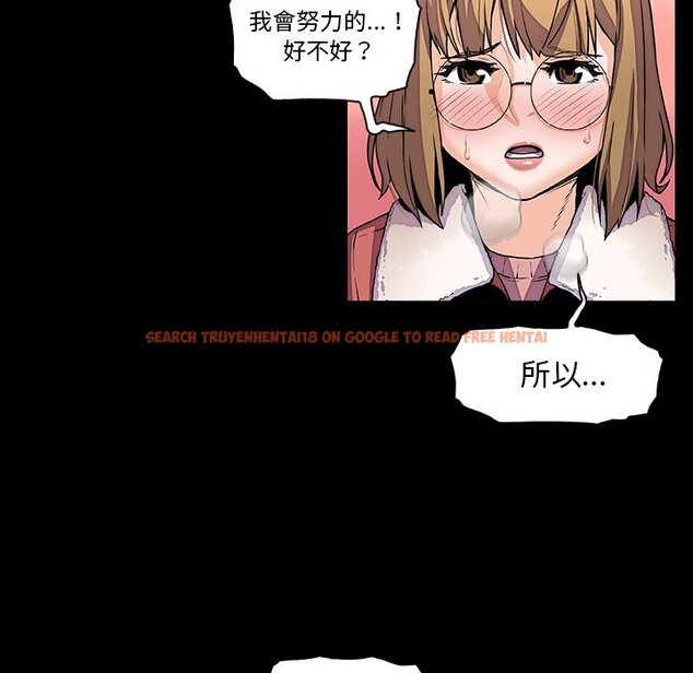 查看漫画你與我的小秘密 - 第27話 - tymanga.com中的1622515图片