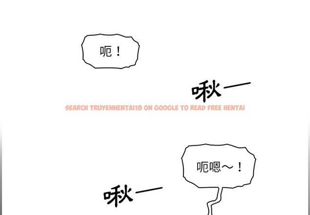 查看漫画你與我的小秘密 - 第28話 - tymanga.com中的1622525图片