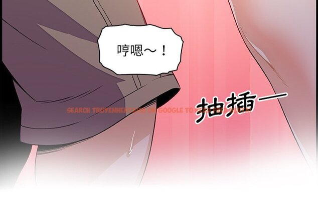查看漫画你與我的小秘密 - 第28話 - tymanga.com中的1622528图片