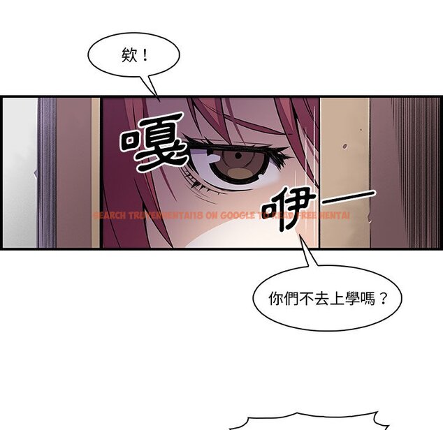 查看漫画你與我的小秘密 - 第28話 - tymanga.com中的1622536图片